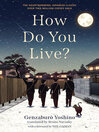 Cover image for How Do You Live?